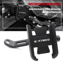 KYMCO DOWNTOWN NIKITA GDINK KXCT 피플 S 레이싱 S G150 오토바이 핸들바 미러 휴대폰 홀더 GPS 스탠드 브래킷, [04], 1개