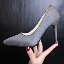 크리시 시즌2 스틸레토 스웨이드 클래식 펌프스 구두 오피스룩 정장 캐주얼 직장인 출근룩 가을 겨울 데일리 신발 심플 하이힐 슈즈 11cm 230 235 240 245 250mm