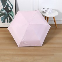 ARDECO 초경량 핸드폰사이즈 튼튼한 UV 암막 5단 우양산 우산 겸용