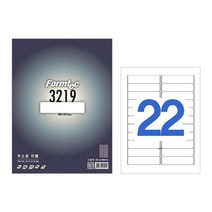 폼텍 주소용라벨 레이저 잉크젯 겸용 100매 LS-3219, 폼텍 라벨 용지, 22칸