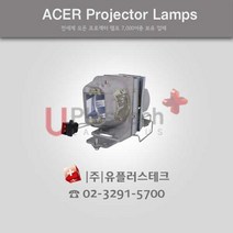 Acer H6520BD MC.JJT11.001 프로젝터 램프, 정품램프
