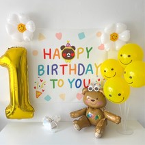하피블리 곰돌이 숫자풍선 생일가랜드 세트, 생일 가랜드 숫자1번