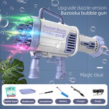 진공탈포기 64/69 신제품 구멍 전기 버블건 로켓 버블 머신 비누 욕실 장난감 야외 게임 정원 용, 05 64 holes Purple