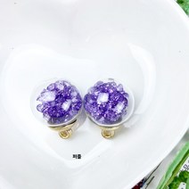 핀쿠션 DIY 유리볼 컬러 펜던트 악세사리장식 (2개), 퍼플