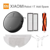 물걸레 청소기 무선 xiaomi mijia 로봇 진공 걸레 1t 2 pro 청소 청소 청소 청소 집 먼지, 씨엔, 영국, 로봇 1t 추가 부품