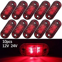 트럭 라이트 led전구 튜닝 스위치 10pcs 24v 조명 마커 자동차 버스 사이드 마커 표시기 트레일러 후면 램프 외부 조명, 없음