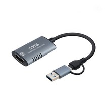 2in1 4K 60z HDMI캡쳐보드 to USB3.0 C타입 겸용 닌텐도스위치 영상캡처카드 카메라 풀스 5 4 녹화