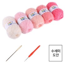마마니트 복수세미실 5p diy세트 수세미실, 세트10 살구세트 5P diy