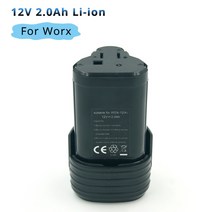 WORX worx 충전 임팩 드릴 렌치 전동드라이버 배터리 충전드릴 전동공구 미니 전동 드라이버 Worx 공구 용 rockwell 12V 2000mAH 리튬 충전식 WU151 WU