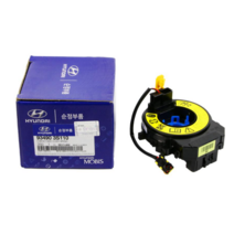 컨택트-클럭 스프링 (934903S110) 현대모비스 부품몰 쏘나타YF 아반떼 쏘나타YF 하이브리드