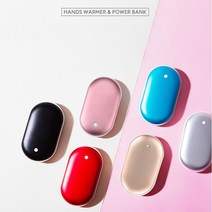 KC인증 핸드워머 손난로 보조배터리 4000mAh / 5200mAh 인쇄가능, 레드(5200mAh), 레드(5200mAh)