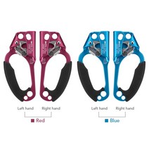 등산 로프 산악용 안전 밧줄 캠핑 줄 등반 끈 핸드 어센더 클램프 어센더 락 rappelling 장비 8-13mm 도구, 빨간 오른손