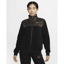 나이키 스포츠웨어 스타더스트 여성 플러시 재킷 DQ6779-010 139044 국내매장정품, M