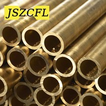 오일필터 H62 황동 튜브 파이프 외경 1mm-6.5mm 모세관 구리 케이싱 길이 500mm 벽 두께 0.2mm-1.5mm, [12] OD 5mm, [07] Thickness 1.5mm