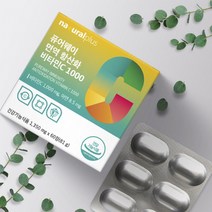 비타민시 아스코르빈산 비타민씨1000 60정