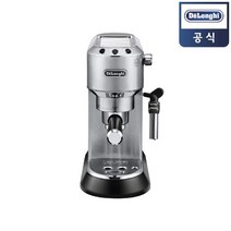 [아이파크백화점] 드롱기 데디카 커피머신 EC685.M 메탈, C685.M 메탈