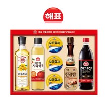 실속 종합 선물세트 명절 추석 기프트