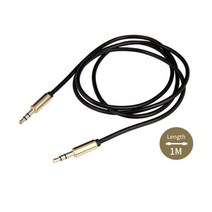 레이 모닝 엉킴없는 자동차 음악 옥스선 aux선 차량용커넥터, 1EA