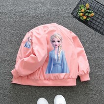 키즈 겨울왕국 엘사 야구 점퍼 핑크 블루