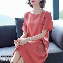 KORELAN 빅사이즈 여성 여름 뚱뚱한 귀부인 배 커버 슬림 루즈핏 원피스 자수 포켓 서양 스커트