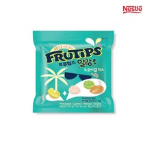 프루팁스 말랑 트로피컬 믹스 60g X 10봉 1곽/과일젤리/과즙젤리/수입젤리 식품 > 스낵/간식 초콜릿/사탕/젤리/껌 젤리/푸딩 츄잉젤리, 1, 봉, 봉” class=”wr-img”></a></div>
</div>
</div>
</div>
<div class=