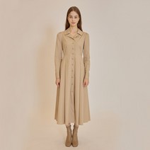 Shirt Pleated Flare Dress (Beige)
