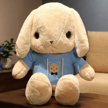 귀큰 토끼 바디필로우 인형 대형 보들 포근바디필로우 바디플로우 애착인형, 75cm, 갈색토끼 블루옷