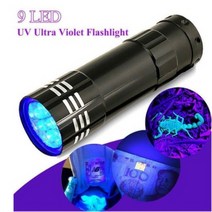 UV 랜턴 램프 LED 9구 형광 야광 물질식별, 1