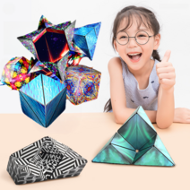 꿈보 우주큐브 3D 입체 두뇌 발달 큐브 KC인증, 혼합색상5종