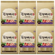 건강백서 전연령 생선 건강한 관절 애견사료, 2kg, 6개