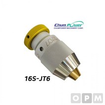 H.SMD)첨파워 키레스척 16S, 상세페이지 참조