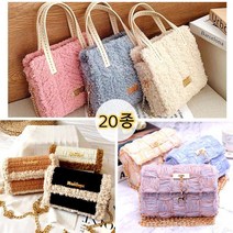 다루미 망뜨개 집콕취미 손뜨개질 네트공예 diy키트, 쿠팡 C타입 (클러치백)_2번 (소라색)