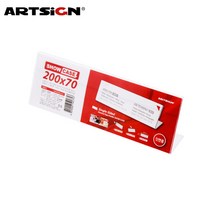 아트사인 A2007 쇼케이스 단면 200x70 1개입, 1