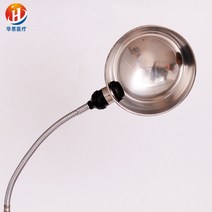 스텐드 수술실 검사등 보조등 치과 라이트램프 반사경, 작은 반사경
