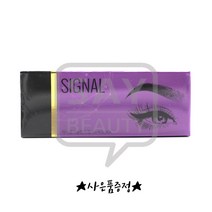 시그널니들 코일수지니들 1BOX 30개입, 코일수지9P