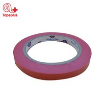 핑크색 마스킹테이프 종이테이프 10mm 주문제작가능