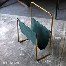 유럽 가죽 신문 랙 이동식 인테리어 책 보관, H