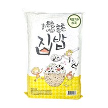 집밥 저당지수 27곡 혼합 잡곡, 10kg