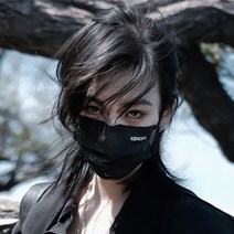 남자장발가발 내츄철 풀헤드기어 일본미소년스타일 남자펌추천 장발, 프리, 베이지 + 헤어 네트
