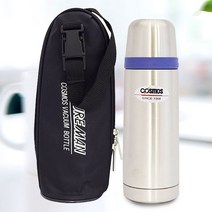 PG 국산 코스모스 보온병 가방포함 보냉병 물병 물통, 500ml