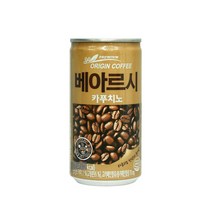 베아르시 카푸치노 캔커피 업소용 150ML 60캔