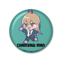 「첸소만」 C 파워 페이퍼 웨이트