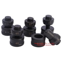 CH-60 유압 펀치 다이 수동 금형 구멍 펀처, 9.5mm