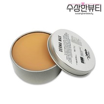 특수분장 인조피부 더마왁스 70g 분장재료 할로윈분장 방송용분장, 리퀴드라텍스100ml