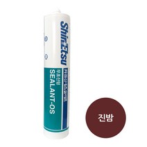 신에츠 무초산형 실리콘 SEALANT-OS 270ml 진밤 실링, 1개