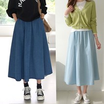 데일리앤 셀로나 코튼 청 데님 플레어 롱스커트