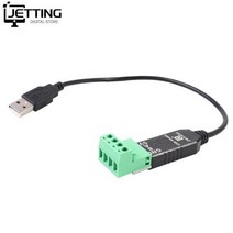 USB연장케이블 Rs485usb 어댑터 변환기 지원 Win98 2000 XP Win7 Win10 Vista USB 연장 케이블 컴퓨터 커넥터