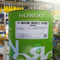 노루페인트 수에나멜플러스 흑색 무광 4L 목재 철재용 에나멜페인트 유성, 1개