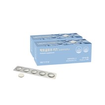 락토글로우 키즈 프로바이오틱스 2box 2개월 60정