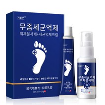BT 무좀 스프레이 연고 약 발톱 각질 발바닥 발가락 간지럼 발 관리 풋케어, 30ml 15g, 3개, 1개